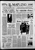 giornale/TO00014547/1988/n. 295 del 19 Novembre